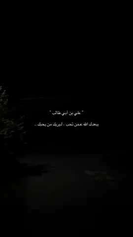 مافي حدا.❤️‍🩹.                 #fyp #video #for #9cooe 