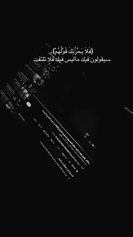 🖤🖤🖤🤍👍🏻#سيد_فاقد_الموسوي #سيد_سلام_الحسيني #العراق🇮🇶 #voryou🇮🇶🇮🇶 #شيعه_الامام_علي 