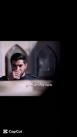 يمن بس انت عندي هواي ♥️