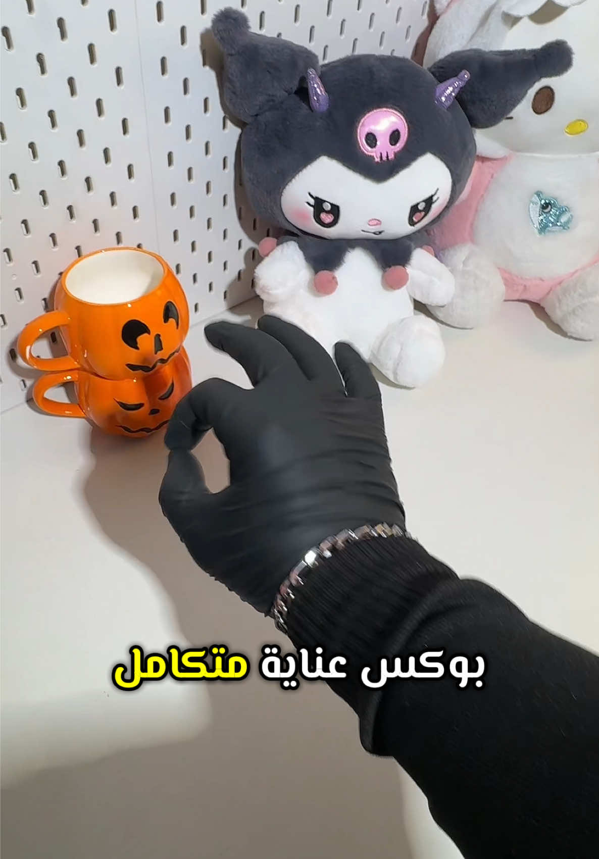 يابه دارك يدللكم بس بـ 4😔✨ صـح خو خساره بـس أنتو تدللون🫂🫶🏻 الطلب_تلي_٠٧٧٥١١٠٠٩٥٠  #دارك_شوب #متجر #تسوق_أونلاين #fypシ゚ #viral #هدايا #بغداد #اكسبلورexplore #متجر_الكتروني #fy #fyp #هديه🎁 #تسوق #مسابقة #بوكس_هدايا #عراق #trending #بكج 