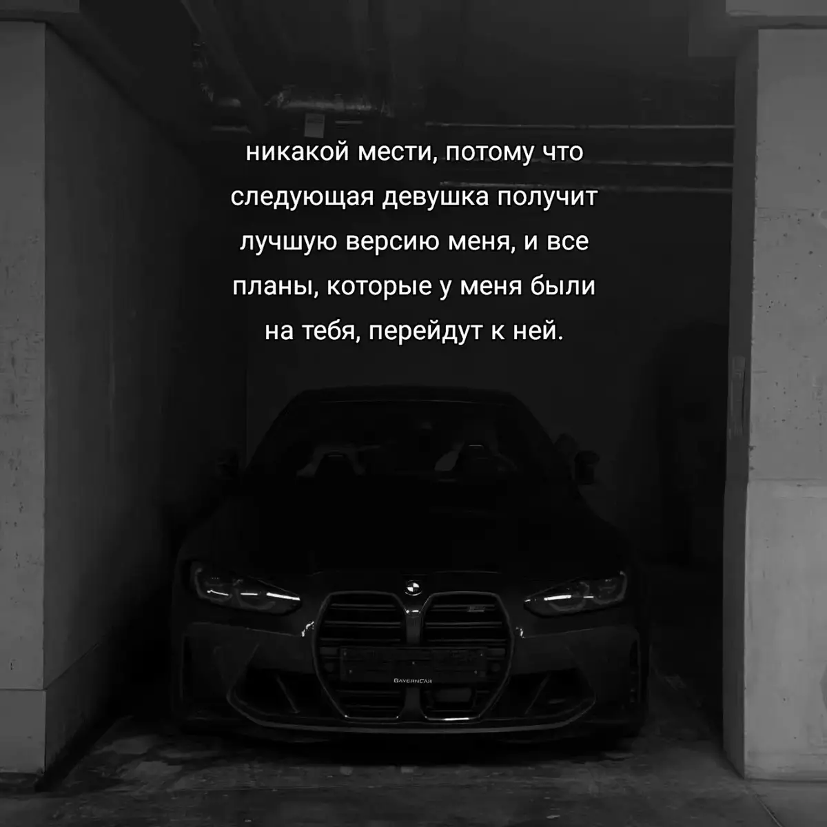 исходники в тгк, ссылка в профиле. #real 