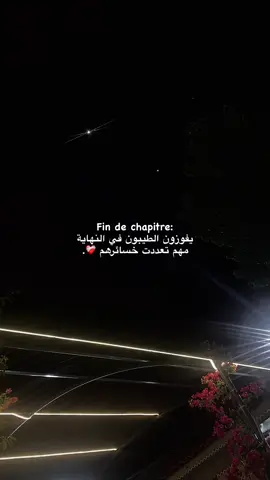 🥹❤️#الشعب_الصيني_ماله_حل😂😂 #videoviral #fy 