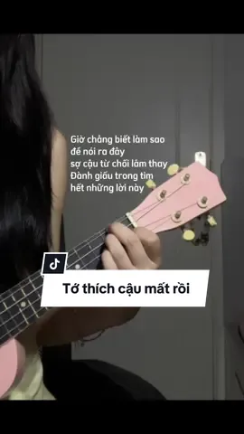 #fypシ #cover #tothichcaumatroi #hansara 