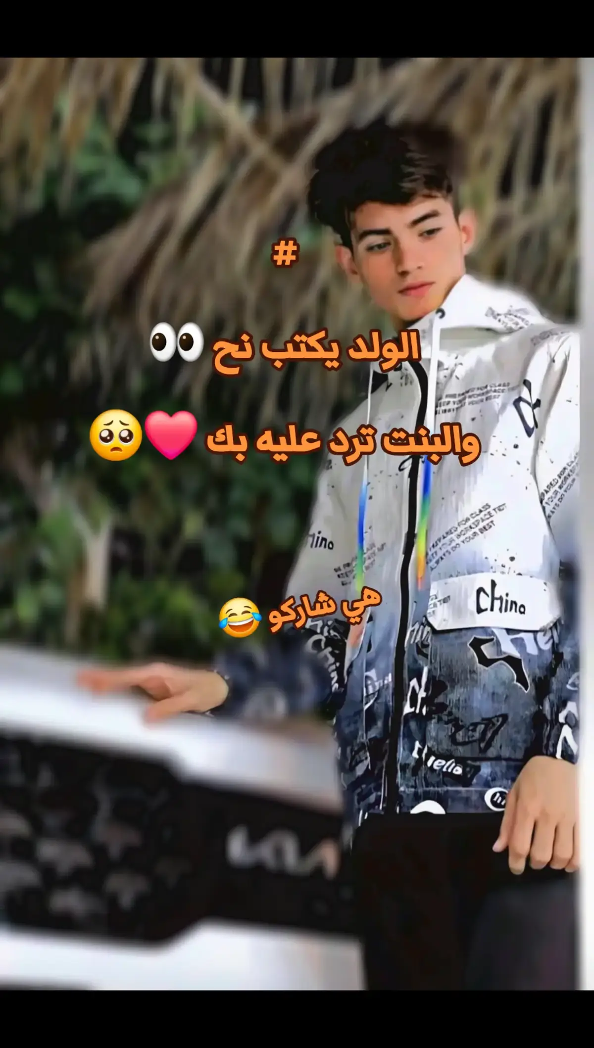 #ترند #تصميمي #تصميم_فيديوهات🎶🎤🎬 #ليبيا🇱🇾 #اجدابيا_بنغازي_البيضاء_طبرق_ليبيا 