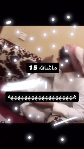مصدقينك ما يحتاج#fyp #foryou #foryoupage #fypシ #fypシ゚viral #tiktok #trending 