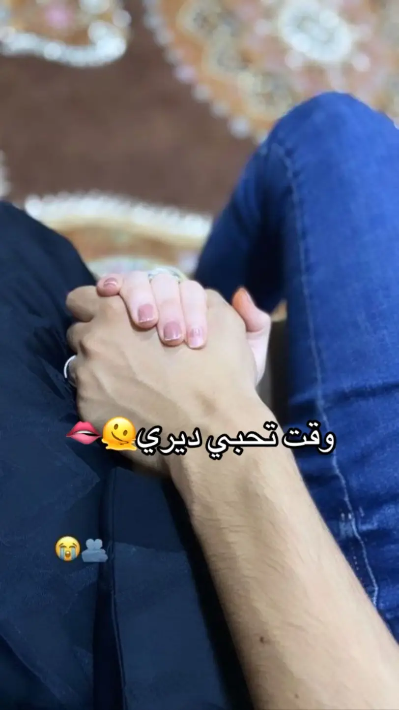 #ديرية #ديري #ديرالزور #مالي_خلق_احط_هاشتاقات 