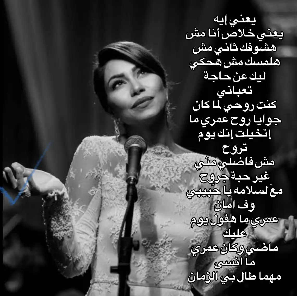 زاء.                راء.           حاء.    #تصميم_فيديوهات🎶🎤🎬 #R #tiktok #tiktok #tiktok   