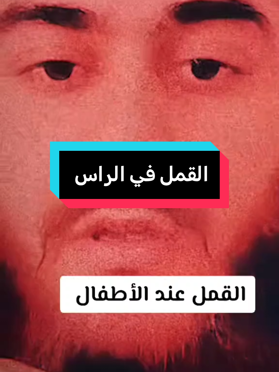 ‏#دويتو مع @user57612350880 #fypシ゚ #fypviralシ #فهدالقرني 