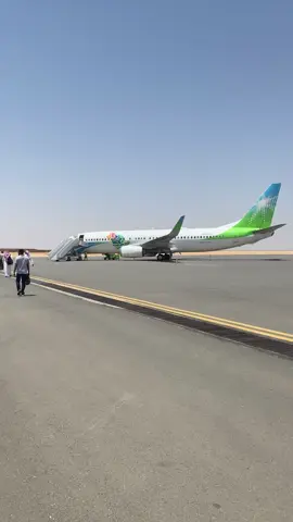 طيران ارامكو 😍 🛫  #ارامكو #aramco 