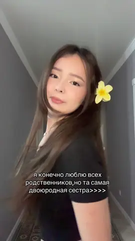 Не мой текст 