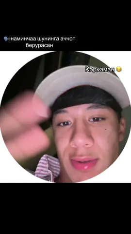 😂