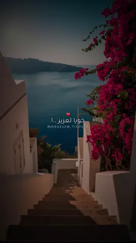 #fouryourpage #viralvideos #pourtoi #fory #شباب #قوالب_كاب_كات #capcut_edit #tpyシ #algeria #تصميمي #شعب_الصيني_ماله_حل😂😂 