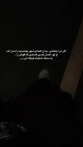 #🖤🥀 
