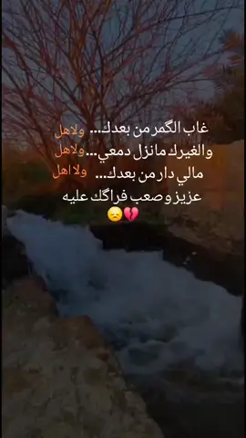 عزيز 