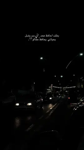 #حلحول_الخليل_القدس_فلسطين #الشعب_الصيني_ماله_حل😂😂 