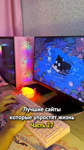 Больше полезного в тгк: simplify_ai #ai #webdesign #анимации #animejs #frontend #devtools #html #css #сайты #технологии #web