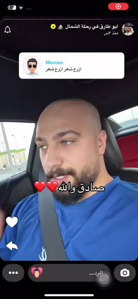 @محمد طارق محمد بن طارق