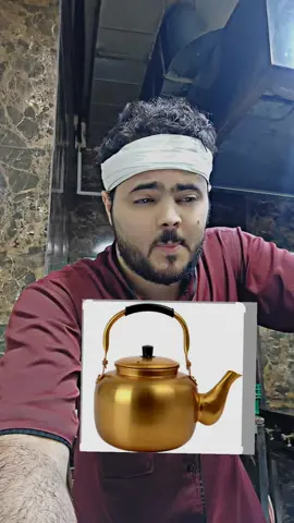 #سألتك بالله ايش تسموه بلهجتكم                  😂 خلونا نشوف جمال الهجات العربيه#اكسبلور 
