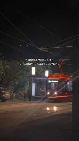 #люблю 