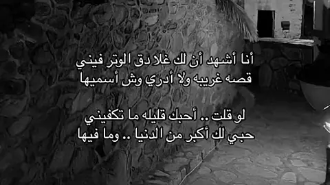 #fyp #fypシ゚ #foryoupage #like 