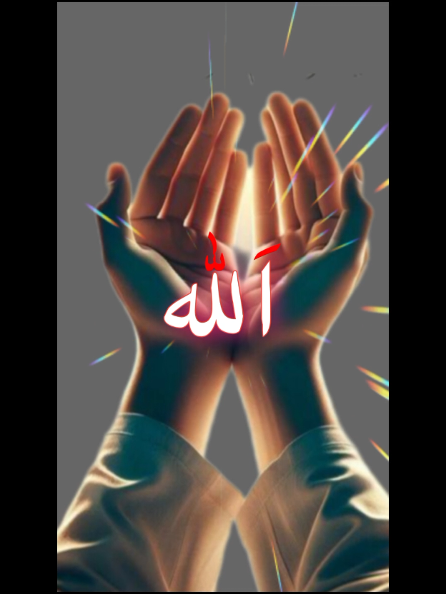 #CapCut الله اكبر #الله #الله_اكبر #تصميم_فيديوهات🎶🎤🎬 