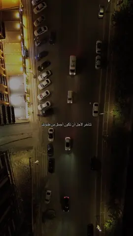 عن حسن الظن بالله أتحدث 🤏🏻❤️ #اكسبلور #اسطنبول #العرندسي #السعوديه #اورفا #اكسبلورexplore 