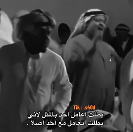 #رياكشن 