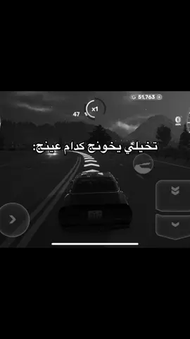 ‏شتسوين إذا صارت؟#تصاميم_فيديوهات🎵🎤🎬 #تصاميمي #fyp #احلا_متابعين #fyp  