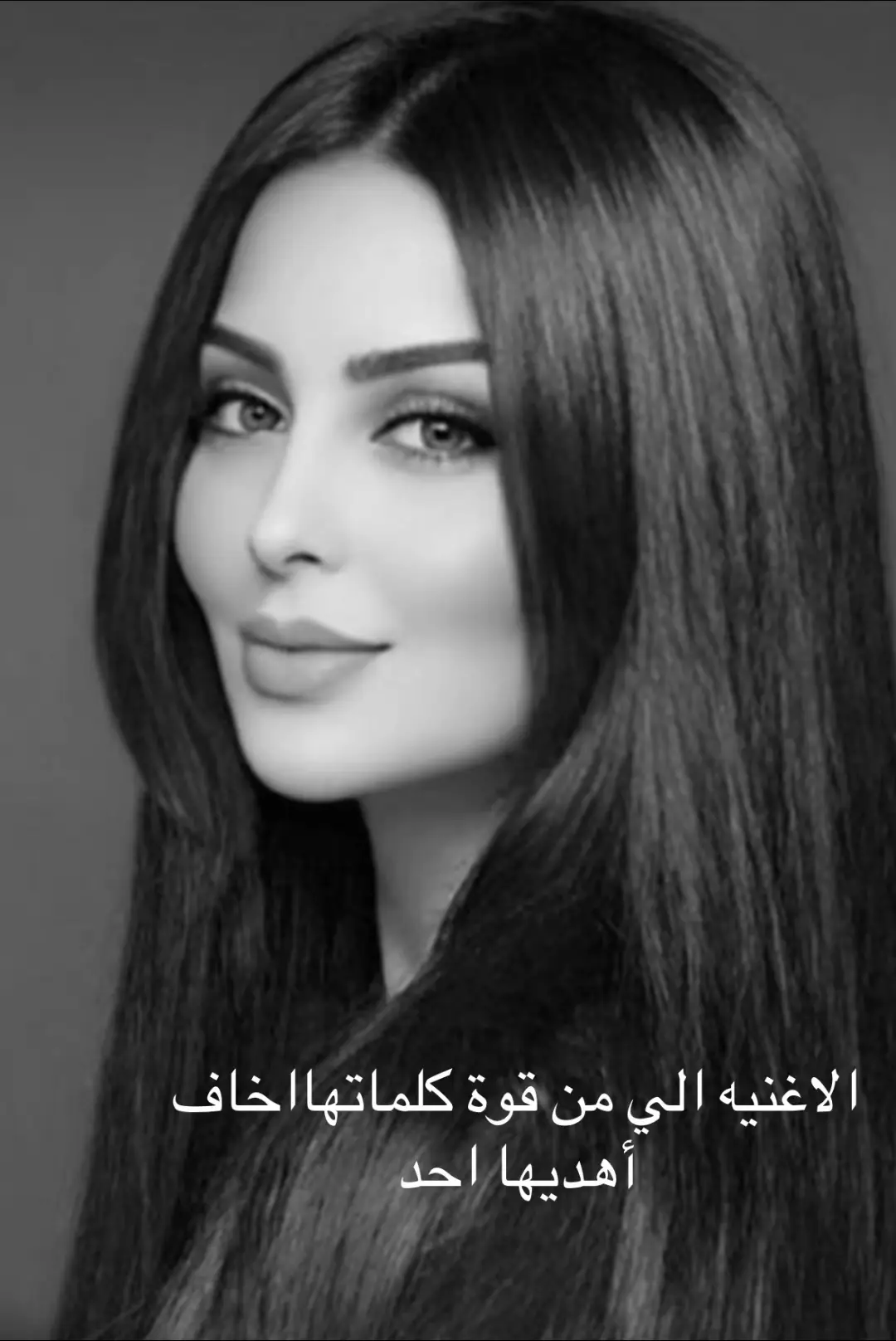 أبايعك#مشاهير_تيك_توك #الشعب_الصيني_ماله #المملكة_العربية_السعودية #الشعب_الصيني_ماله 