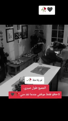 #تعبانه😴💔 