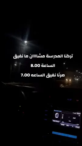 الشعب الصيني ماله حال😂😂😂