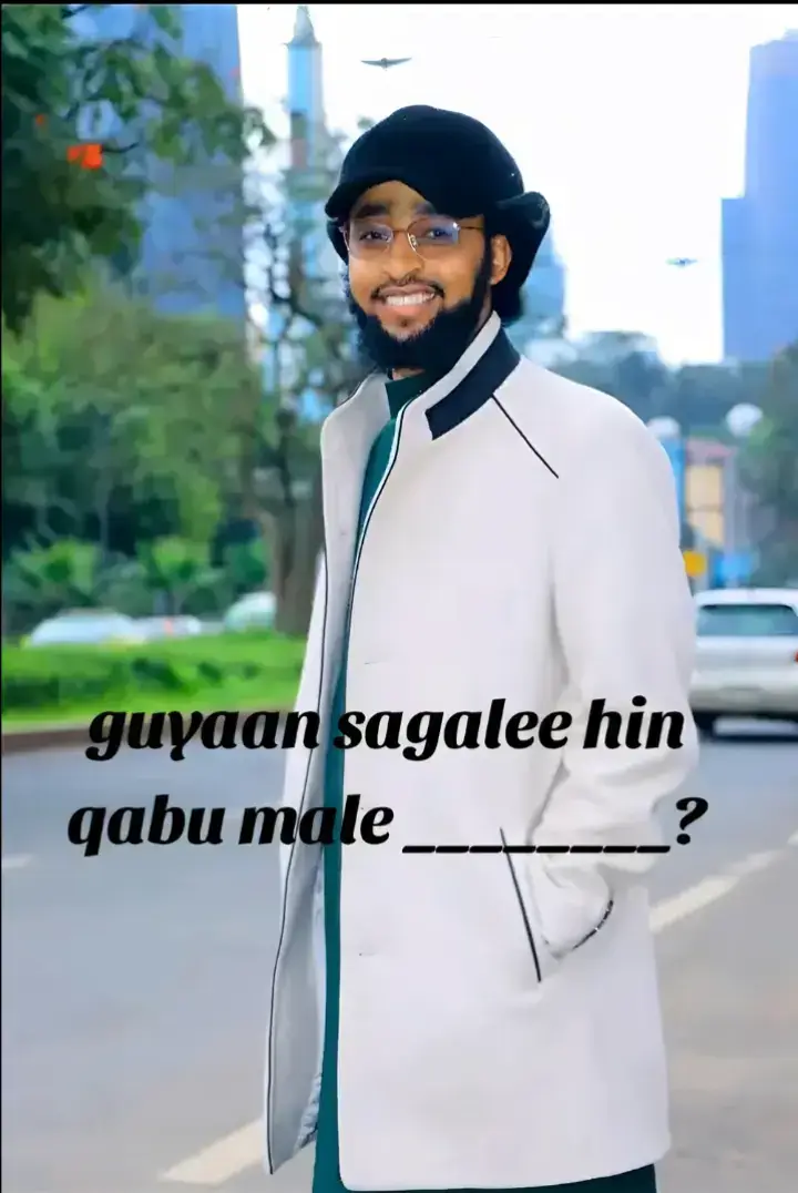#fyp #ibsahassan #ethiopian_tik_tok🇪🇹🇪🇹🇪🇹🇪🇹 #habeshatiktok #muslim 