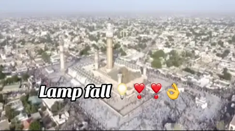 #mouride_sadikh_officiell #tiktoksenegal #lampfallsadikh #challenge #221tiktokgalsen🇸🇳 #bayefallyayefallmondebi #touba #viral #pourtoi #tik_tok #bayefallinternational #senegal #mouridesadikh #yayefall #bayefall #dakarbuzz #lampfall bayefallinternational