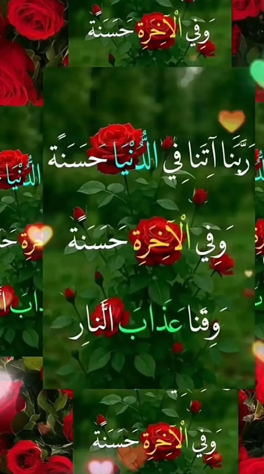 #promomakanliburan #jummahamubarakstatus🕋🤲 #islamic_video #allahisthemostmerciful #islamic_group #allah99names #quranmajidkitilawat #quranmajidkitilawat #masjidulharram🕋 #islamic_media #foryourpage 