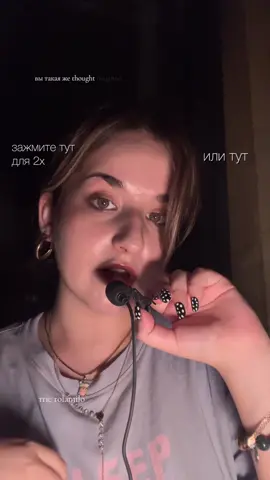 thought daughter activities || ig: rolamilo || #longervideos #thoughtdaughter #fyp #fy #xyzbca #viral #asmr #books #substack #intelligence #makeup #grwm #beauty #relaxing #рек #рекомендации #длявас #чтение #разговоры #разговорноевидео #грвм #асмр #бьюти #макияж #digitalgarden 