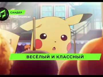 новое запретное слово? ну пожалуйста, давненько незалетали видосы😭🙏💉 #запретноеслово #смехуятина🤣🤟 #япредательяхитрец 