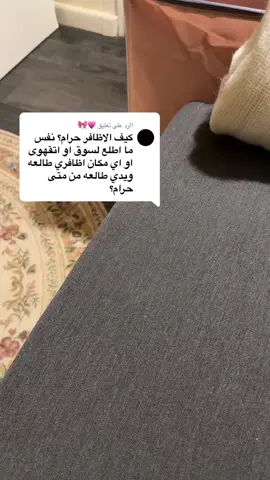 الرد على @💗🎀 ابحثو وتثقفوو❤️❤️❤️#foryou #fyp #اكسبلور #explore #الشعب_الصيني_ماله_حل😂😂 