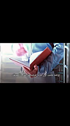 #تصاميم_فطومهه🥹❤️ 
