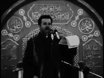 يِّبًوٌيِّهّ رأّيِّتٌـکْ بًيِّدٍيِّ.  .  .  ..  .  .  .  .  .  .  .  .  .  ..  .  .  .  .  .  .  .  .  .  .  .  .  .  .  .  .  .  .  ..  .  #ياحسين #باسم_الكربلائي #creatorsearchinsights2025 #عاشوراء_الحسين #محرم #توعيه #سيده_زينب_عليه_سلام #مشاهدات #تصاميم #طششونيي🔫🥺😹💞 #مشاهير_تيك_توك #اهل_البيت_عليهم_سلام #اللهم_عجل_لوليك_الفرج #ياعلي #حسنيات #tiktok #outfit #الامام_العباس_عليه_السلام🍂 