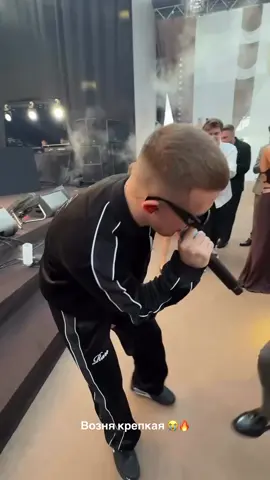 #литвин 