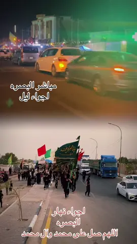 #ياحسين 