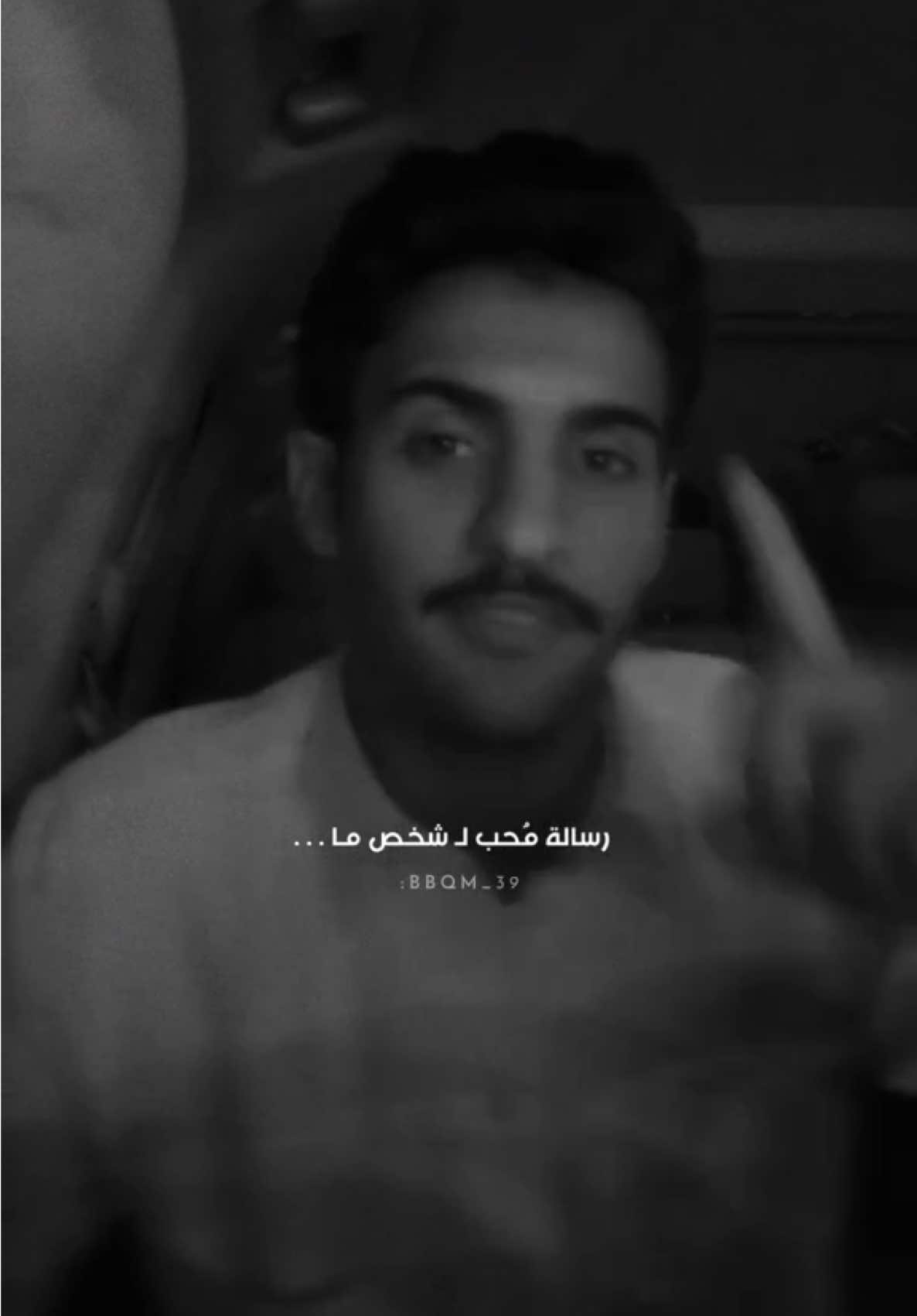 #بهاج_الاكلبي .