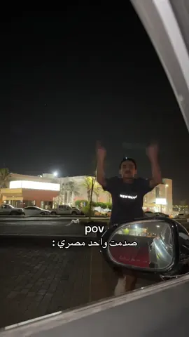 ياحبي لهم هههههههههههههههههههههههههههههه 