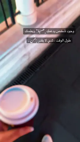 #أعادة_نشر🔃 #fypシ゚ #tiktok 