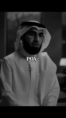 الانسان صغير كبره الله✨ #ياسر_الحزيمي #بودكاست #تحفيز #ديني 