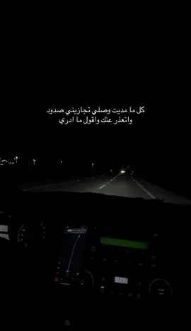 كل مامديت ..#اكسبلور #مالي_خلق_احط_هاشتاقات 
