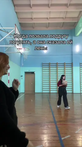 @Радмила 