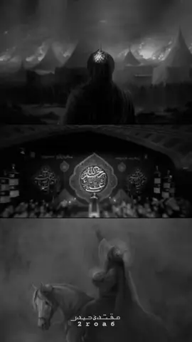جانم حسين ❤️ #مقتدى_حيدر  #capcut  #fyp  #كربلاء  #اكسبلور  #عاشوراء  #شور_ايراني  #محمد_باقر_الخاقاني 