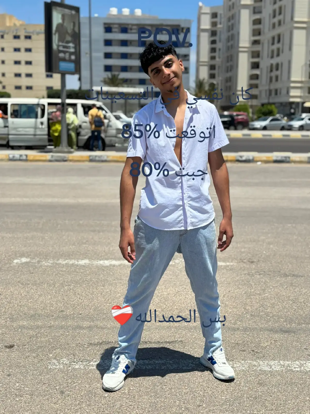 #اكسبلور #ثانوية_عامة #