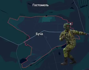 #буча#резнявбуче #всрф#рампадже